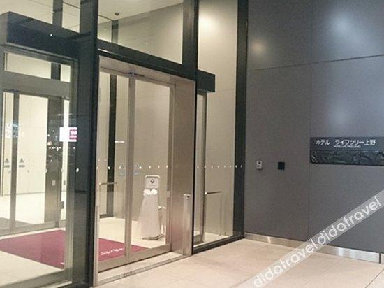 Hotel Crown Hills Ueno Premier Tokyo Bagian luar foto